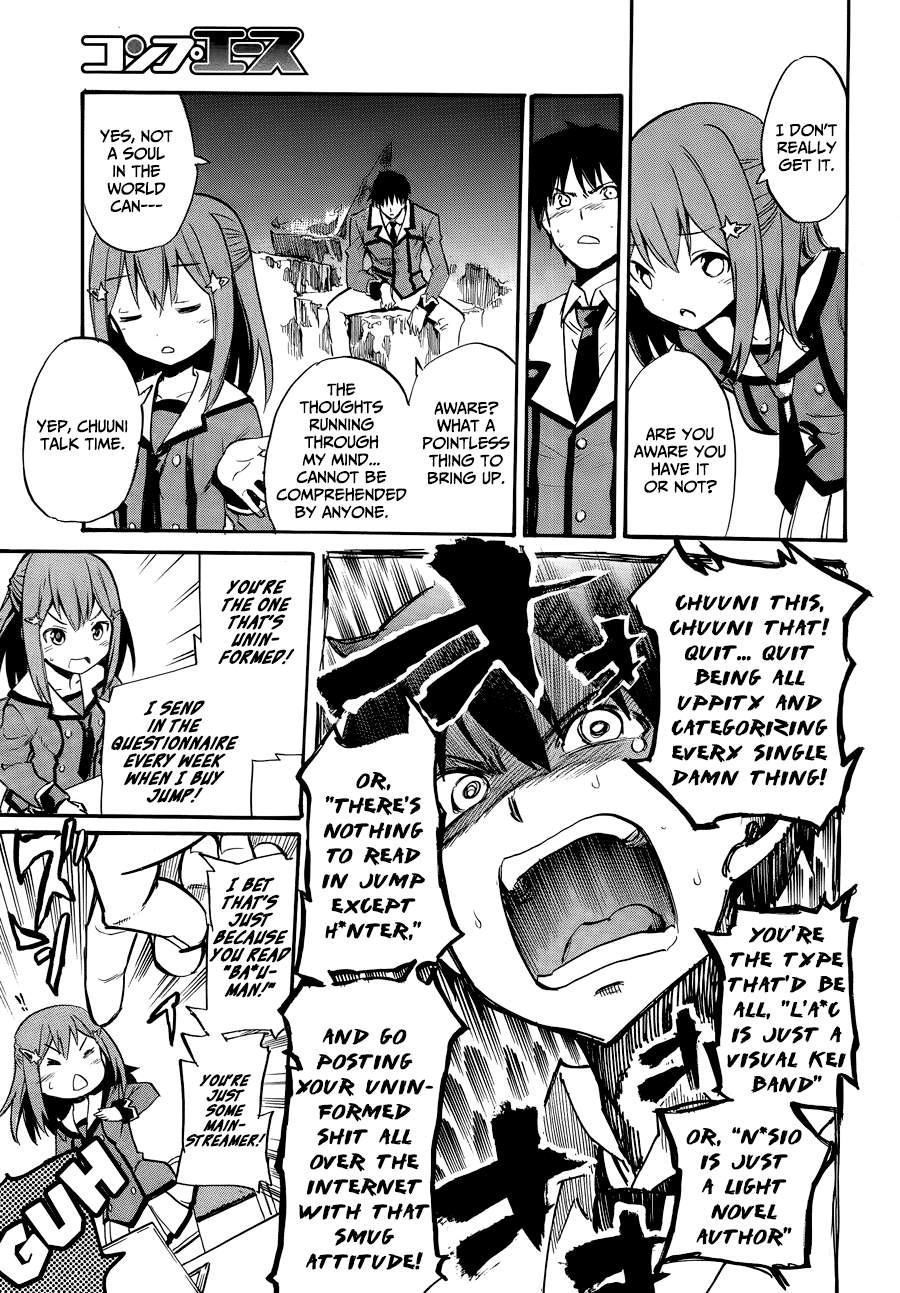 When Supernatural Battles Became Commonplace Getting to the point, I've obtained a superpower 第36页