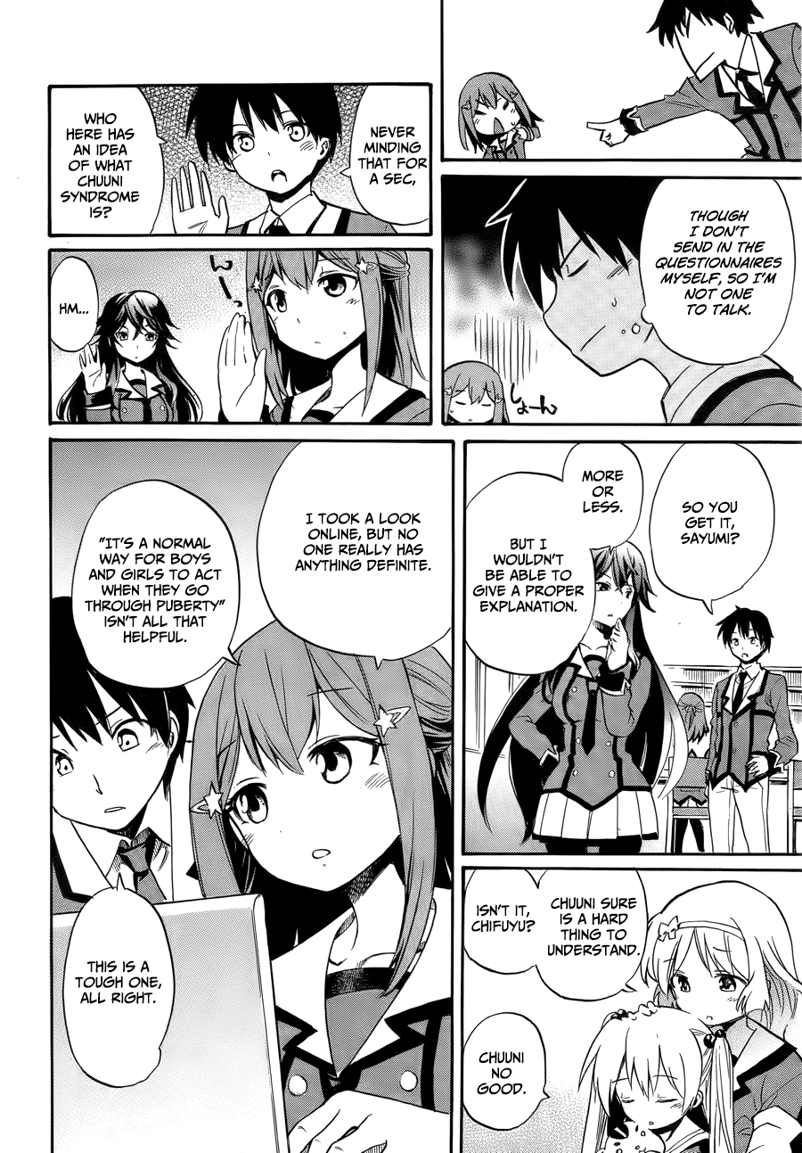 When Supernatural Battles Became Commonplace Getting to the point, I've obtained a superpower 第37页