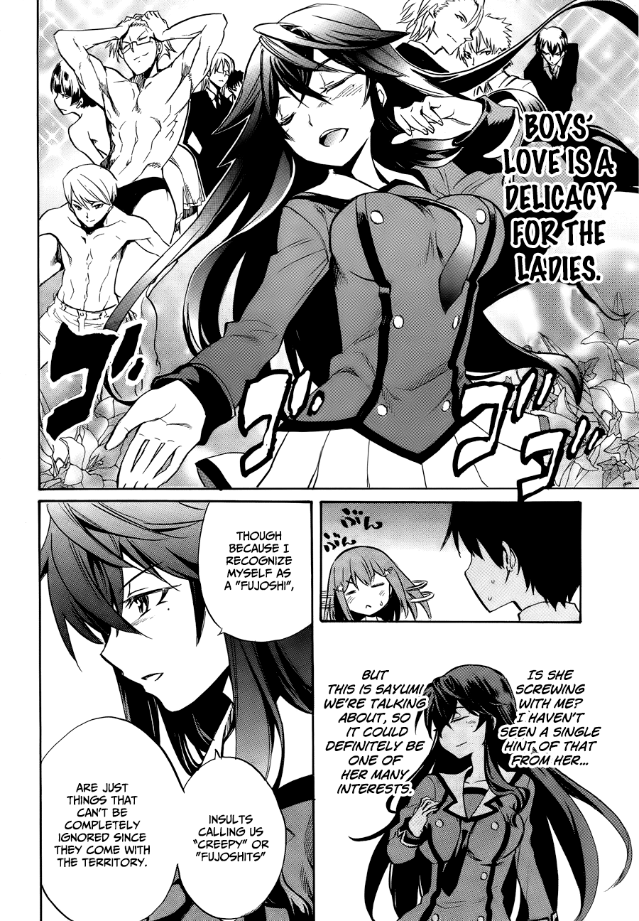 When Supernatural Battles Became Commonplace Getting to the point, I've obtained a superpower 第39页