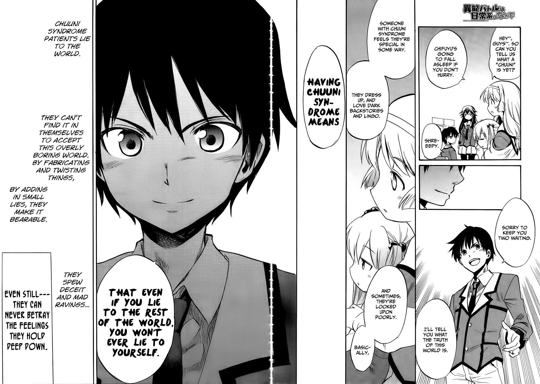 When Supernatural Battles Became Commonplace Getting to the point, I've obtained a superpower 第41页