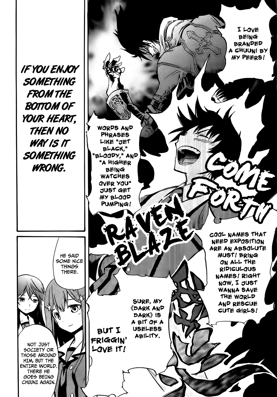 When Supernatural Battles Became Commonplace Getting to the point, I've obtained a superpower 第42页