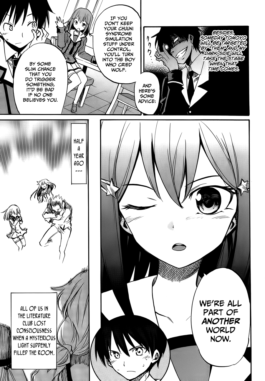 When Supernatural Battles Became Commonplace 第6页