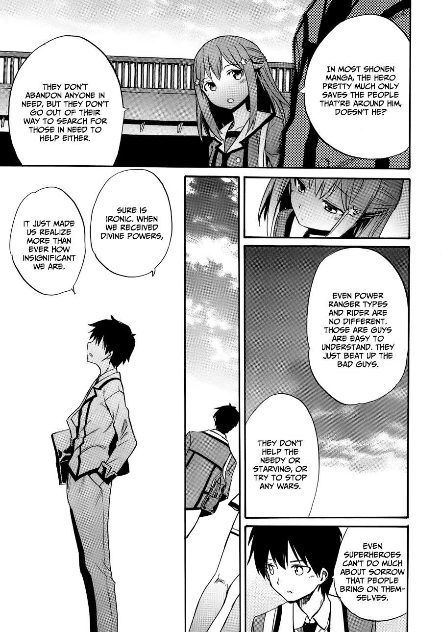 When Supernatural Battles Became Commonplace Getting to the point, I've obtained a superpower 第51页