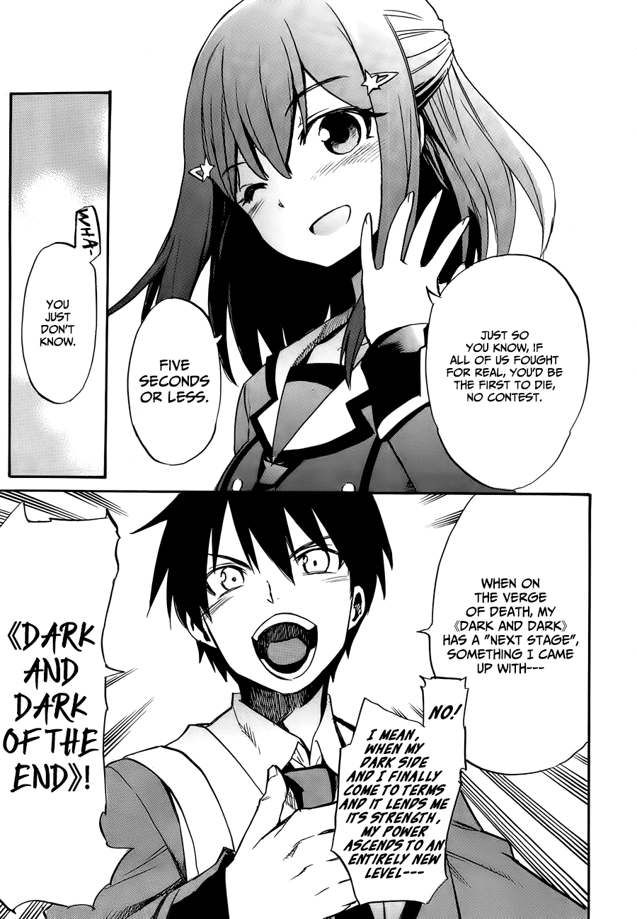 When Supernatural Battles Became Commonplace Getting to the point, I've obtained a superpower 第53页