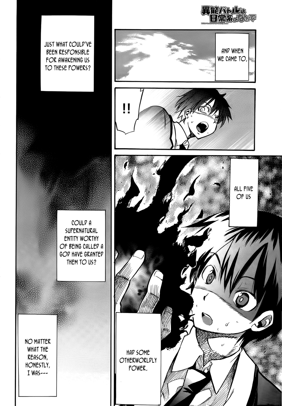 When Supernatural Battles Became Commonplace 第7页
