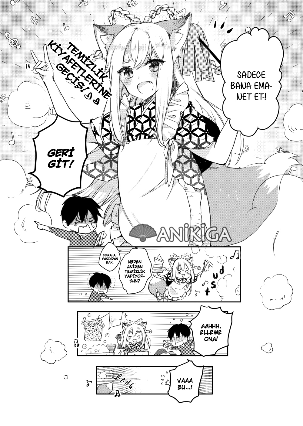 Tamamo no Koi Vol. 1 Ch. 0 第12页