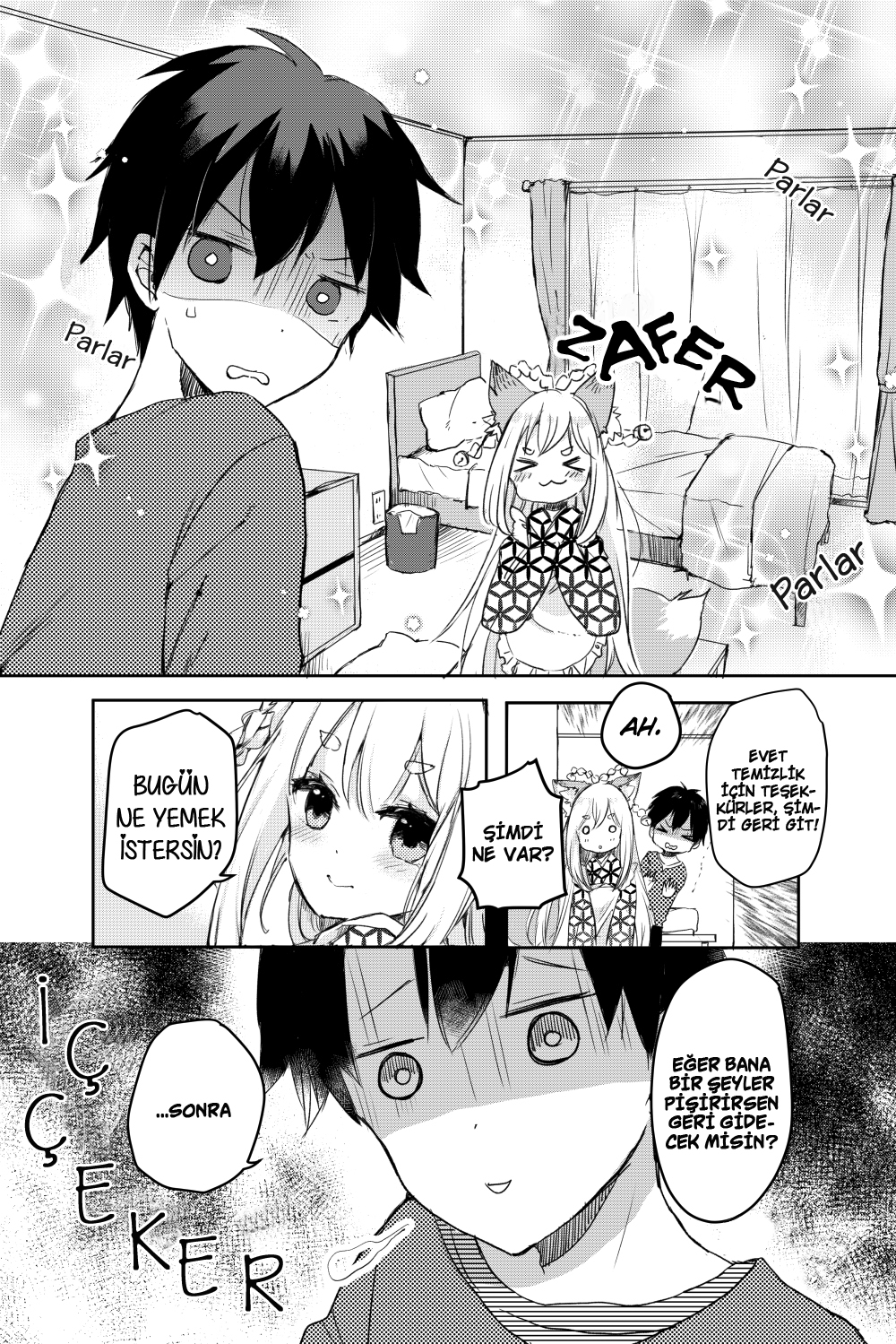 Tamamo no Koi Vol. 1 Ch. 0 第13页