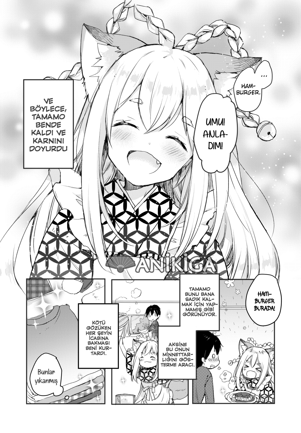 Tamamo no Koi Vol. 1 Ch. 0 第14页