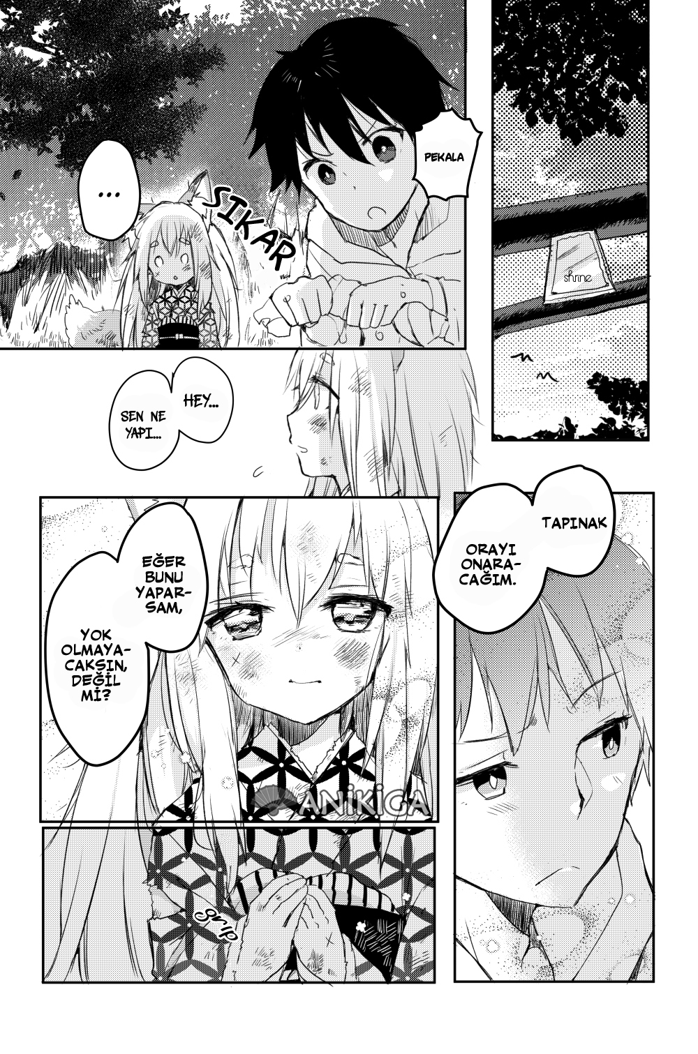 Tamamo no Koi Vol. 1 Ch. 0 第17页