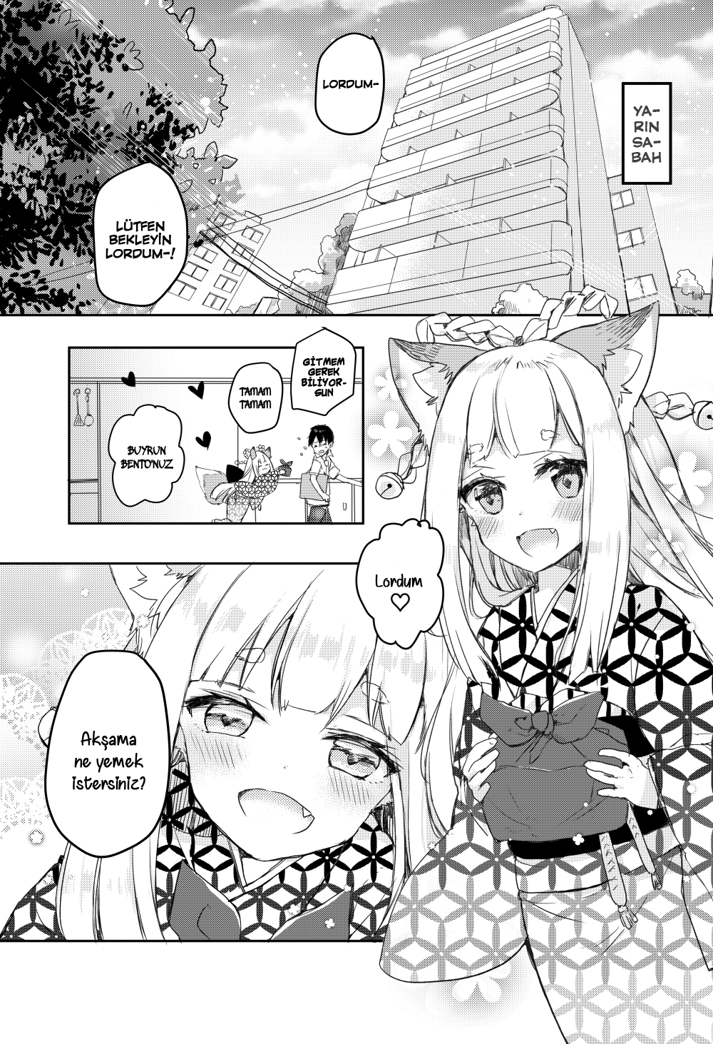 Tamamo no Koi Vol. 1 Ch. 0 第19页