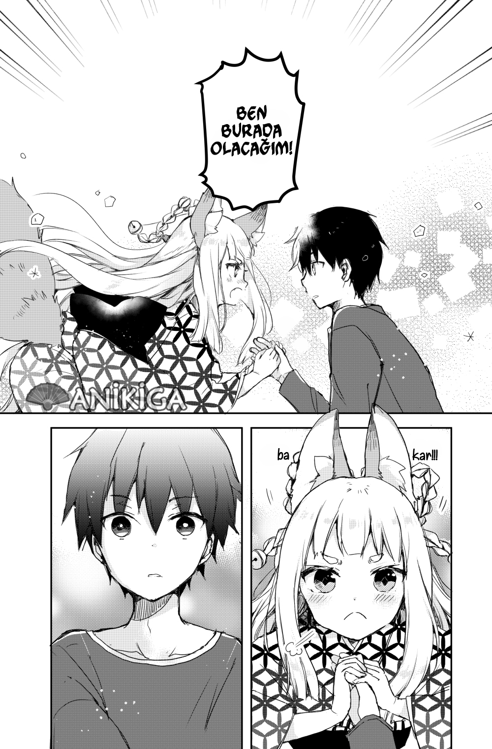 Tamamo no Koi Vol. 1 Ch. 0 第22页