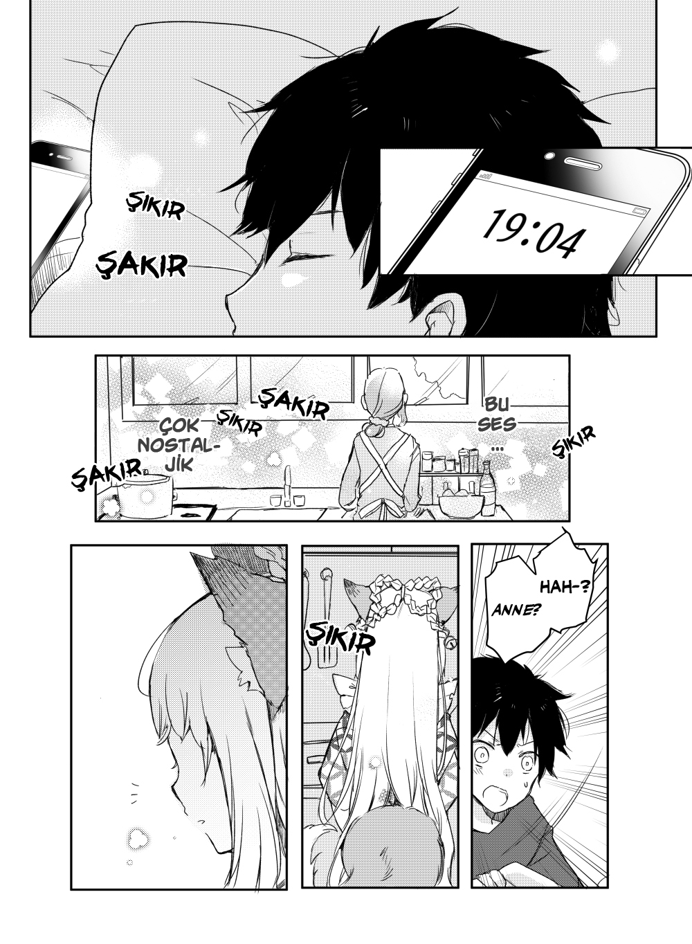 Tamamo no Koi Vol. 1 Ch. 0 第5页