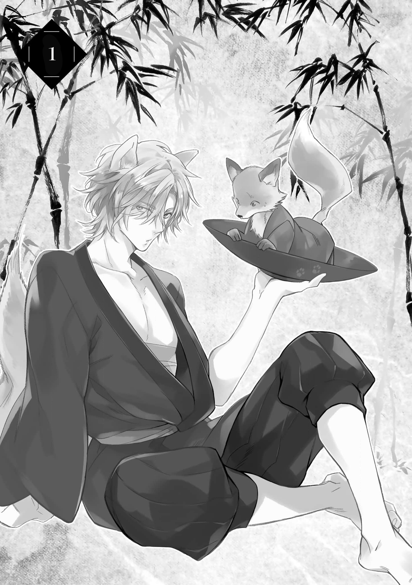 Tsumugu Kon 第3页