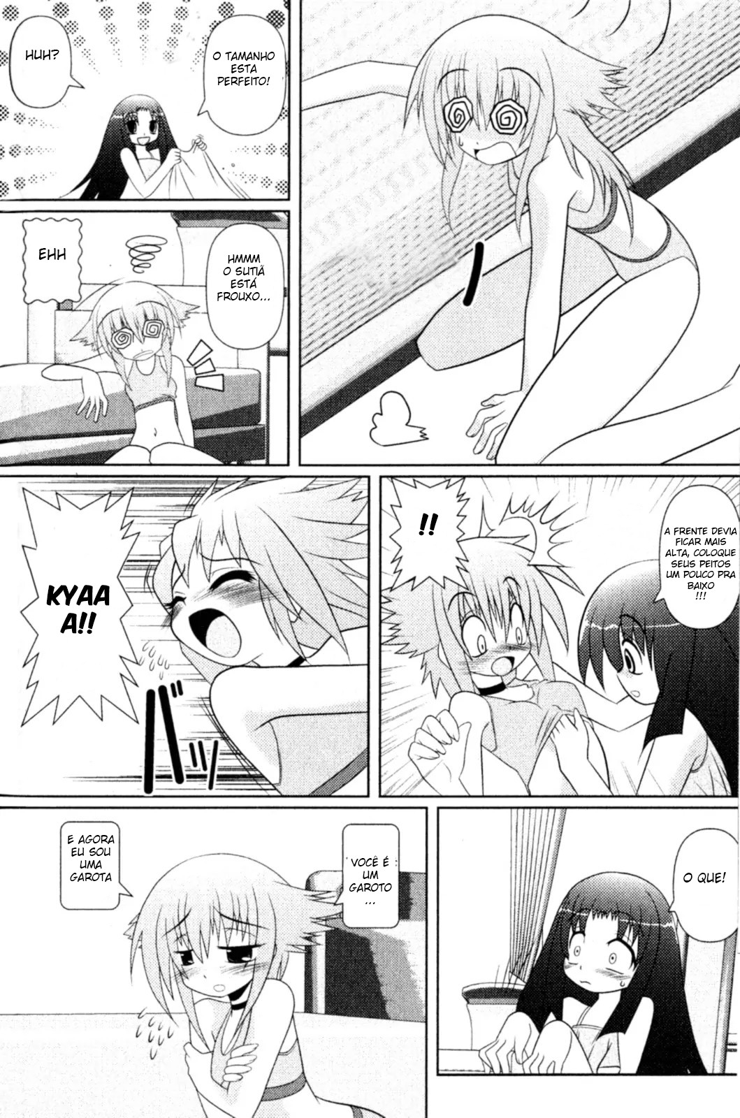 Asuka Hybrid Vol. 1 Ch. 2 第13页