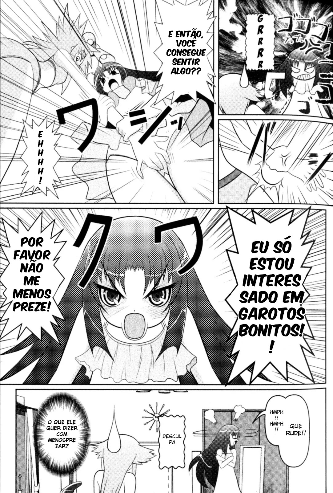 Asuka Hybrid Vol. 1 Ch. 2 第14页