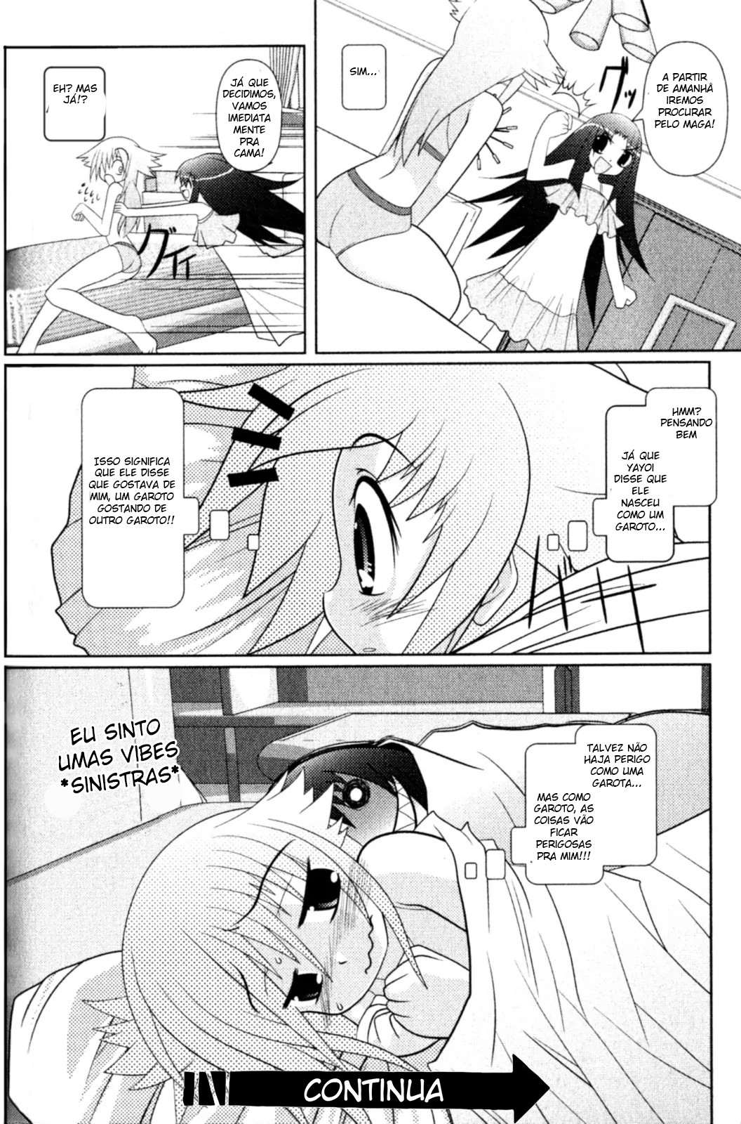 Asuka Hybrid Vol. 1 Ch. 2 第17页