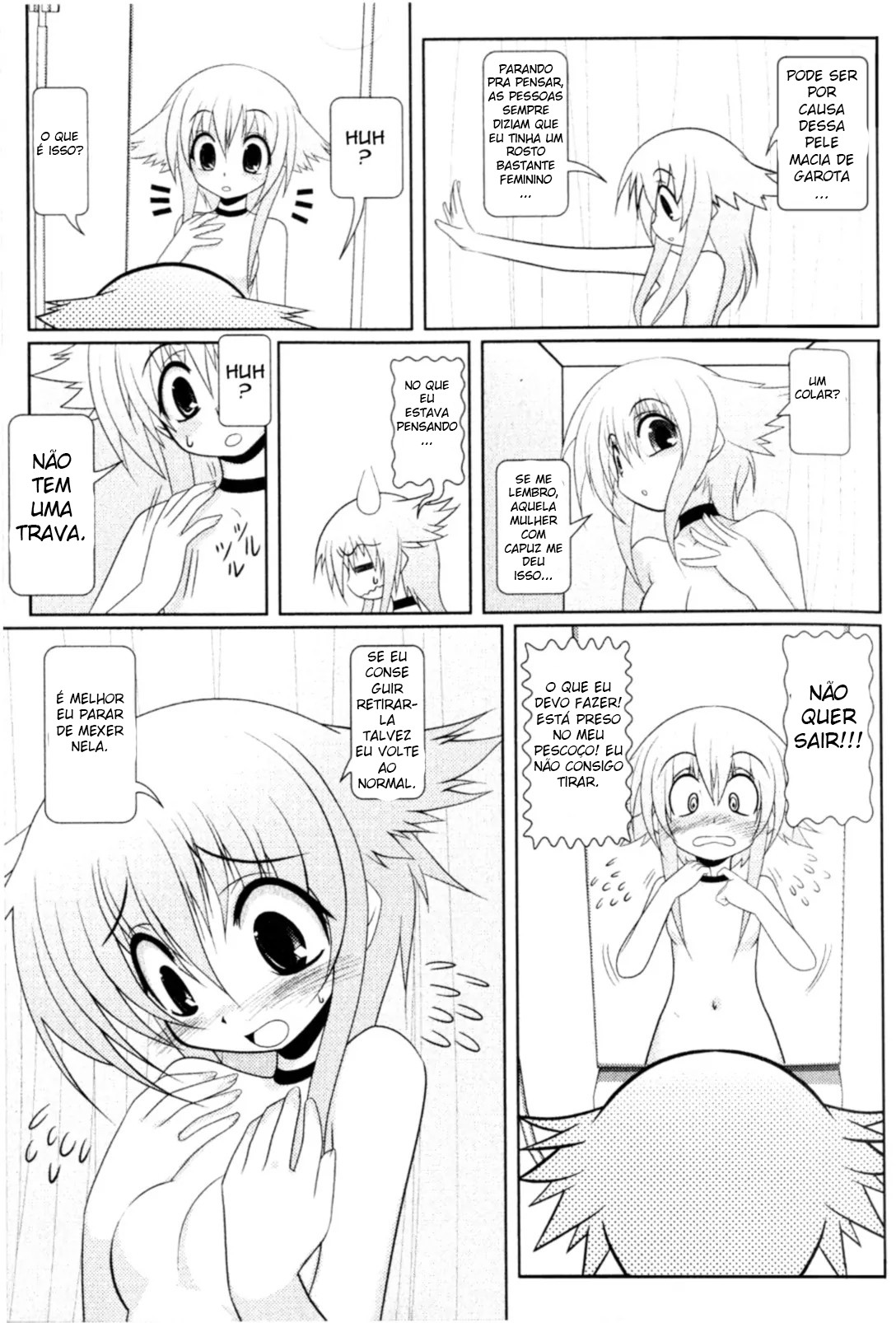 Asuka Hybrid Vol. 1 Ch. 2 第6页
