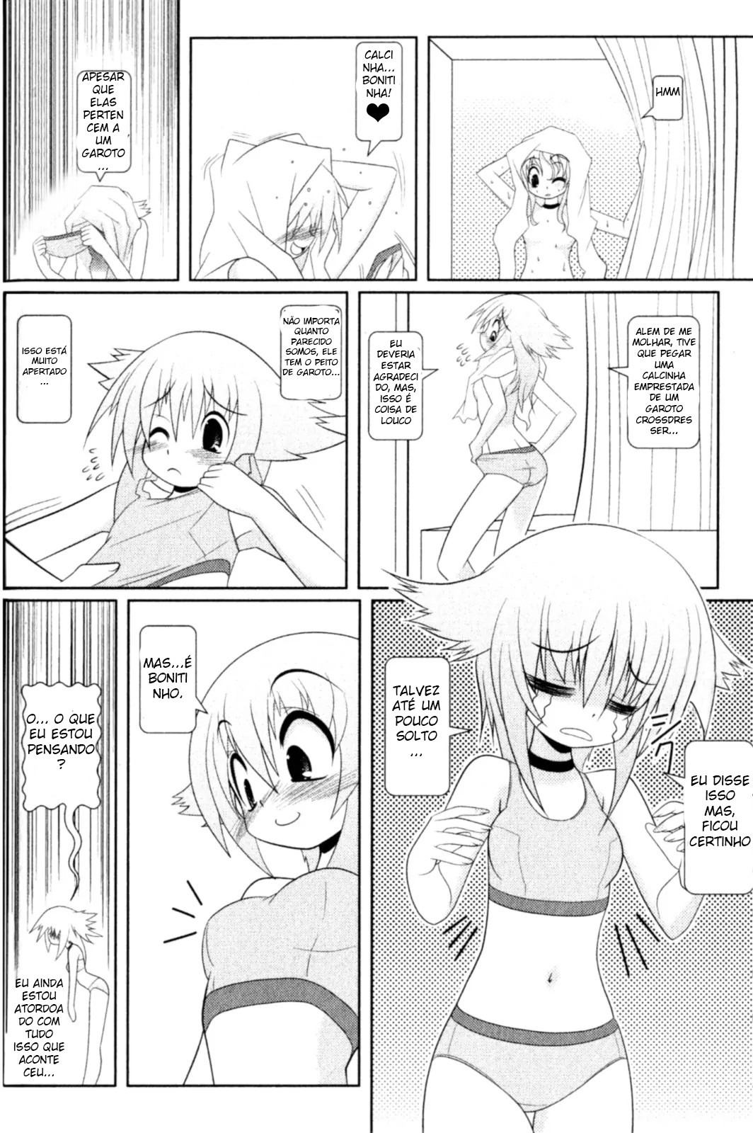 Asuka Hybrid Vol. 1 Ch. 2 第9页