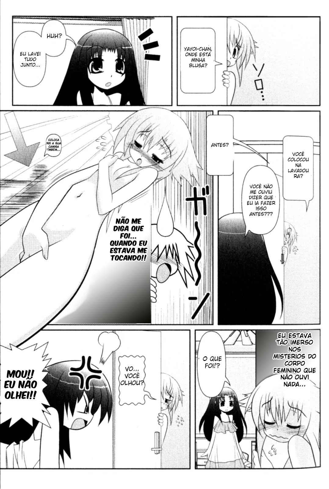 Asuka Hybrid Vol. 1 Ch. 2 第10页