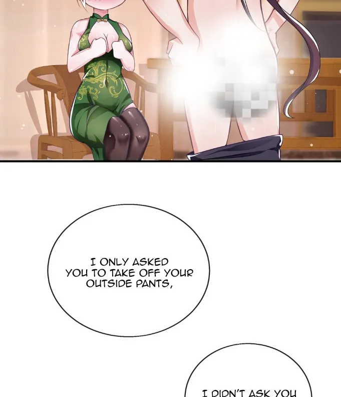 My Nine Wives Told Me Not To Be Afraid Ch. 5 第46页