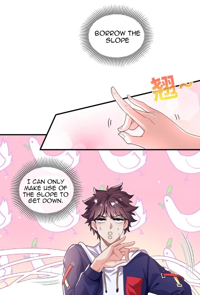 My Nine Wives Told Me Not To Be Afraid Ch. 5 第7页