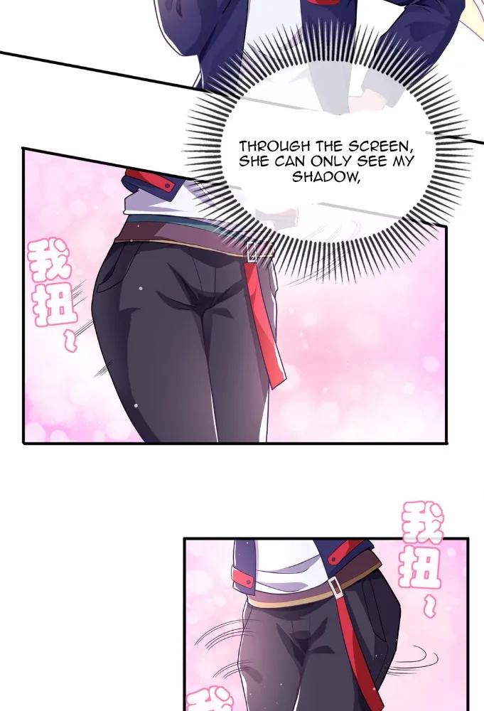 My Nine Wives Told Me Not To Be Afraid Ch. 5 第8页