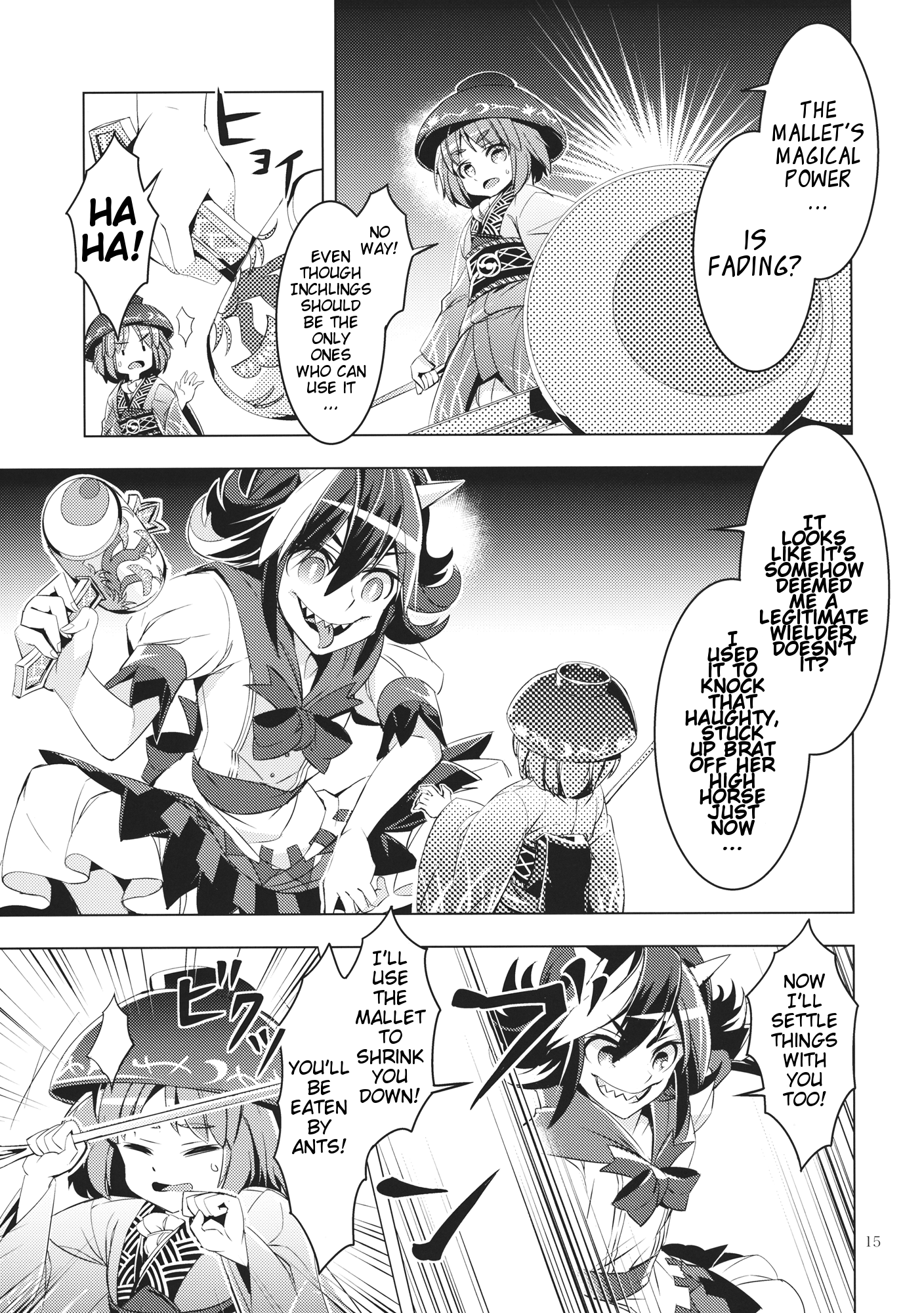 Touhou - Datenshi (Doujinshi) Oneshot 第14页