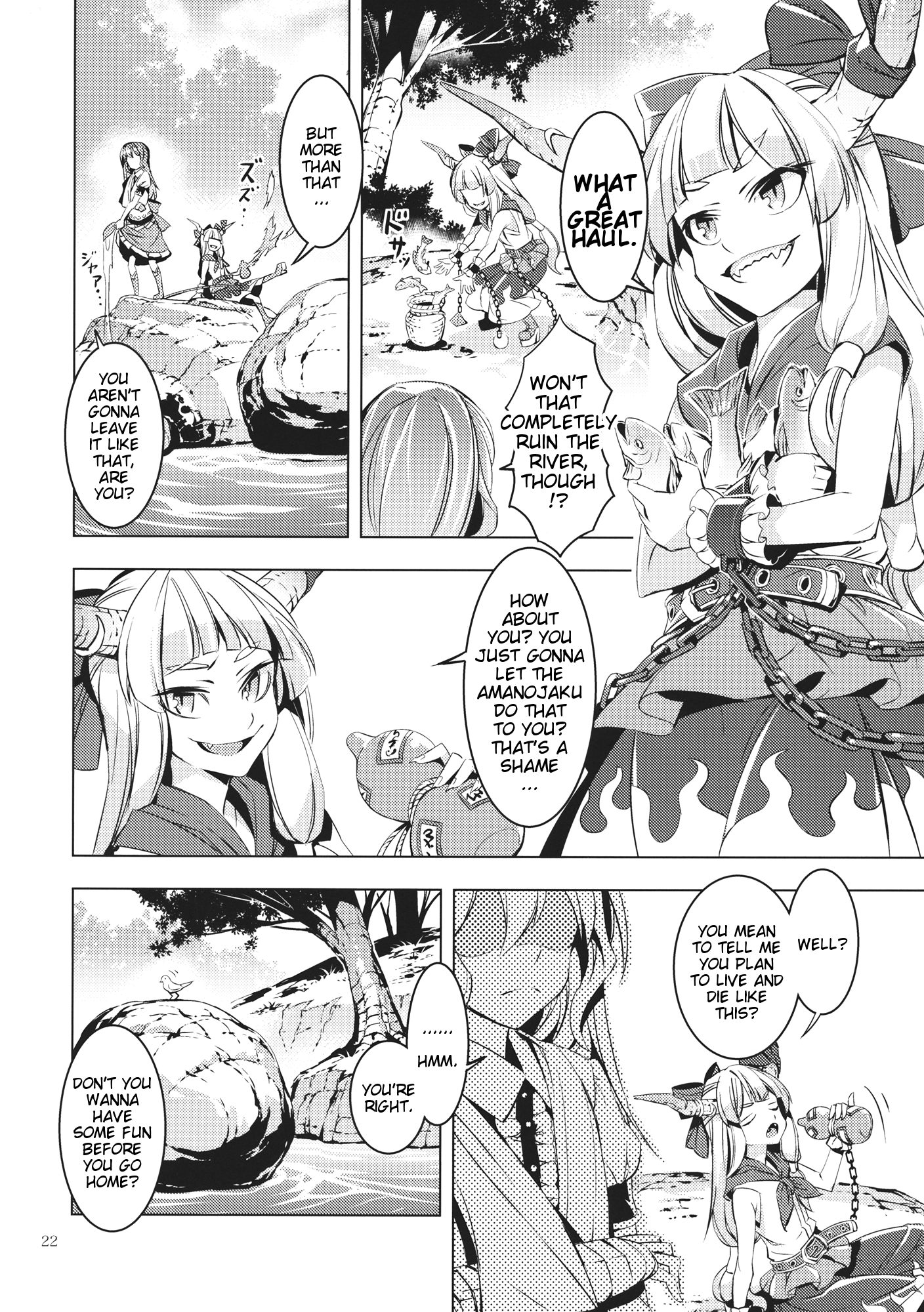 Touhou - Datenshi (Doujinshi) Oneshot 第21页