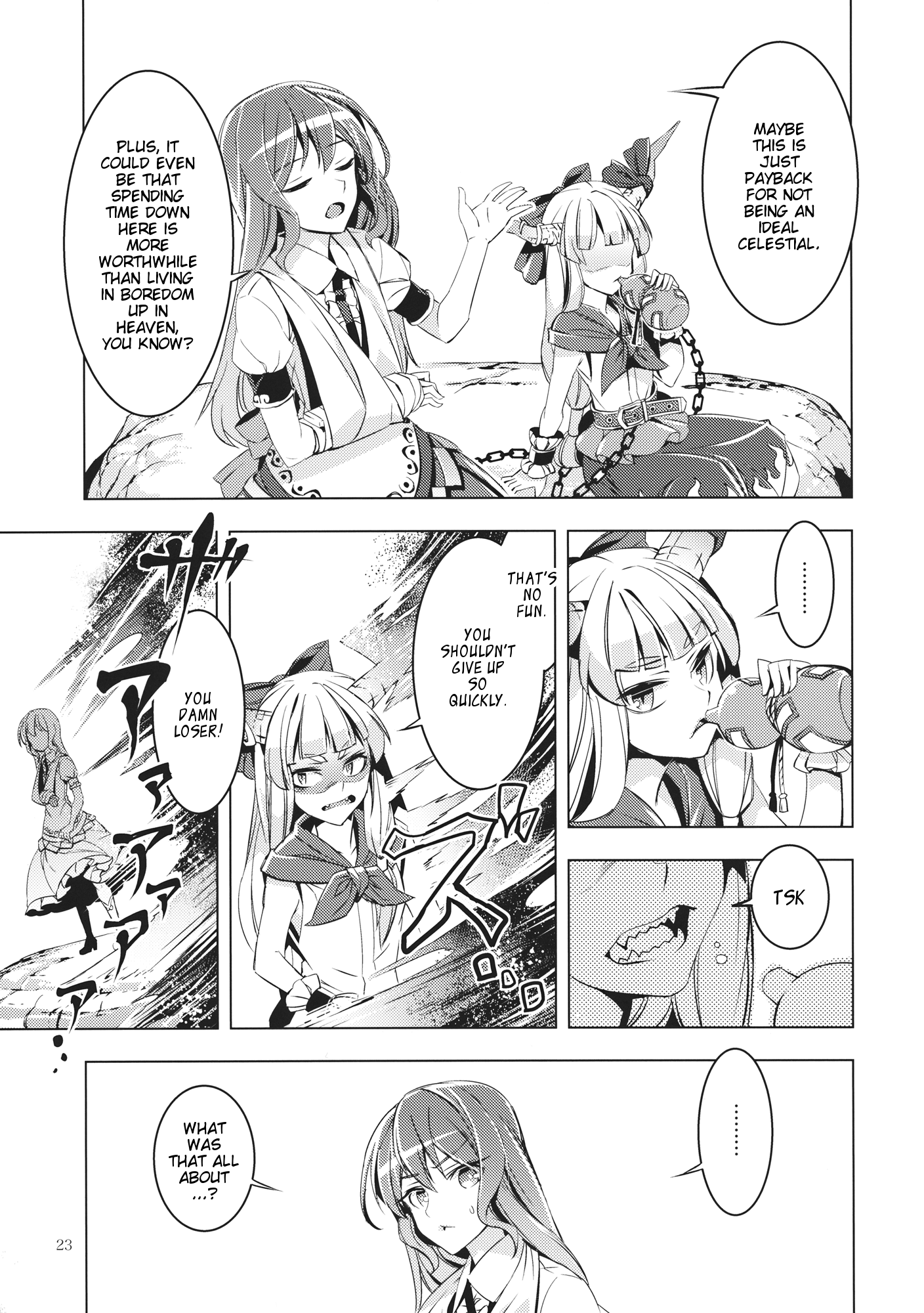 Touhou - Datenshi (Doujinshi) Oneshot 第22页
