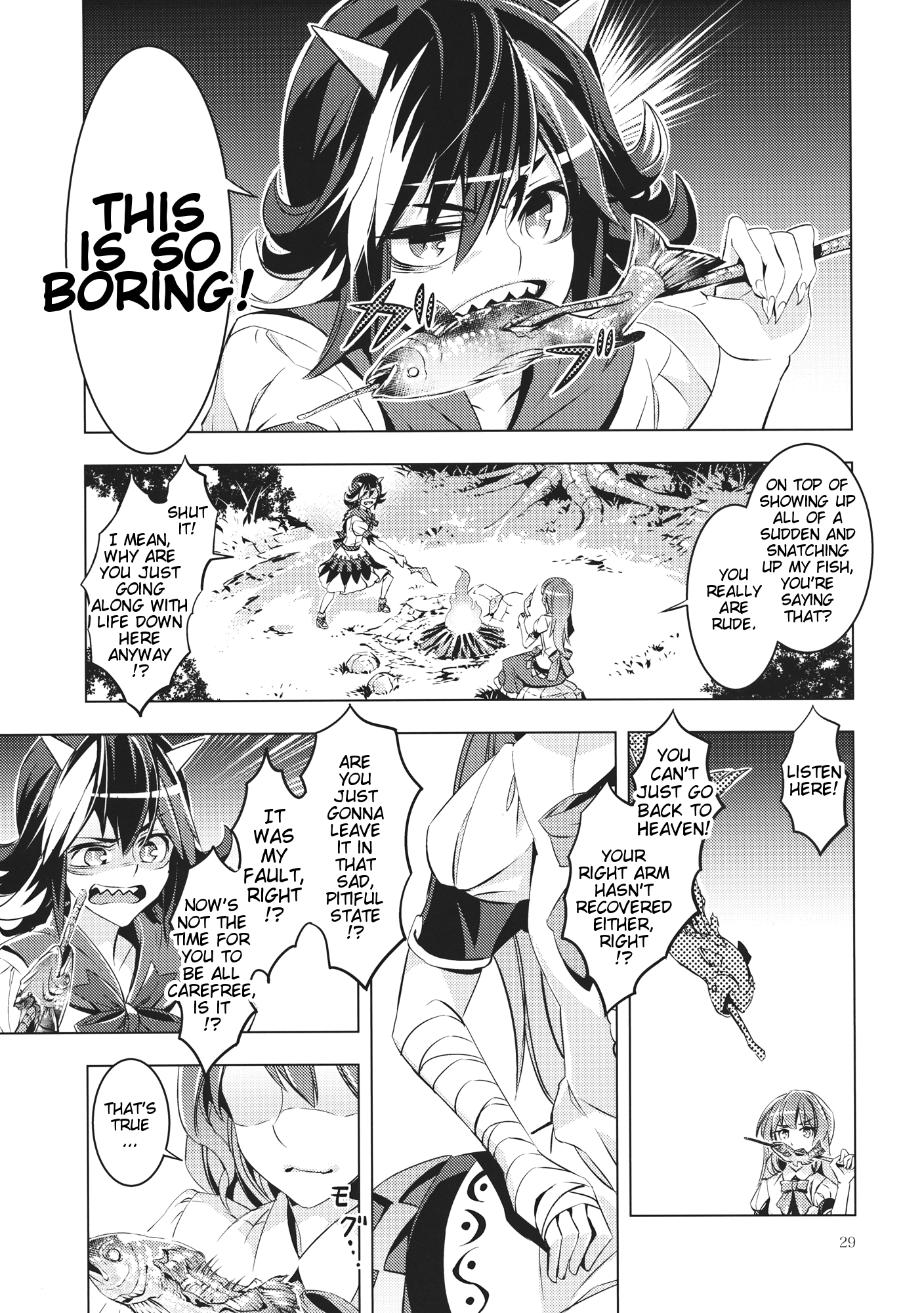 Touhou - Datenshi (Doujinshi) Oneshot 第28页