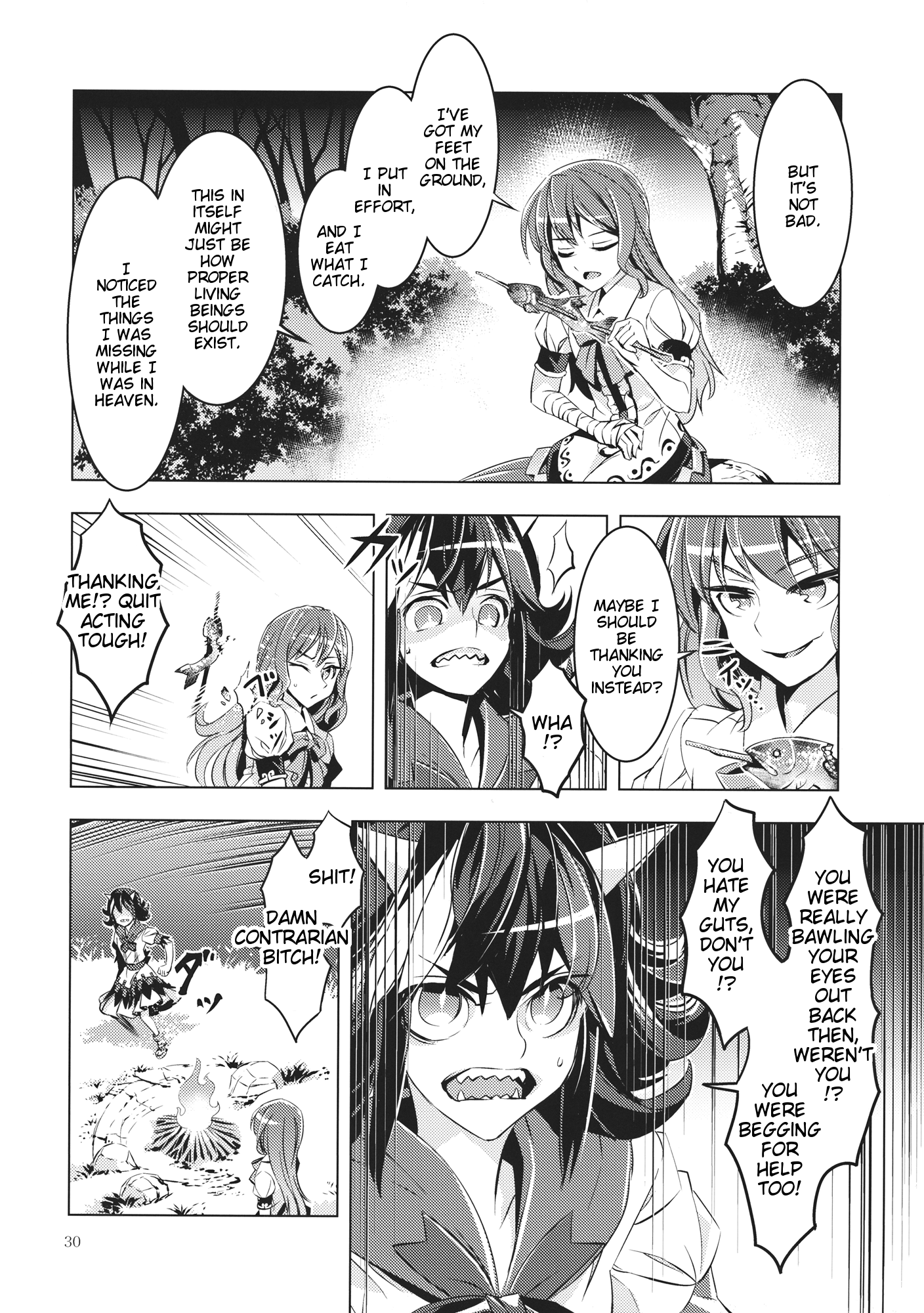 Touhou - Datenshi (Doujinshi) Oneshot 第29页