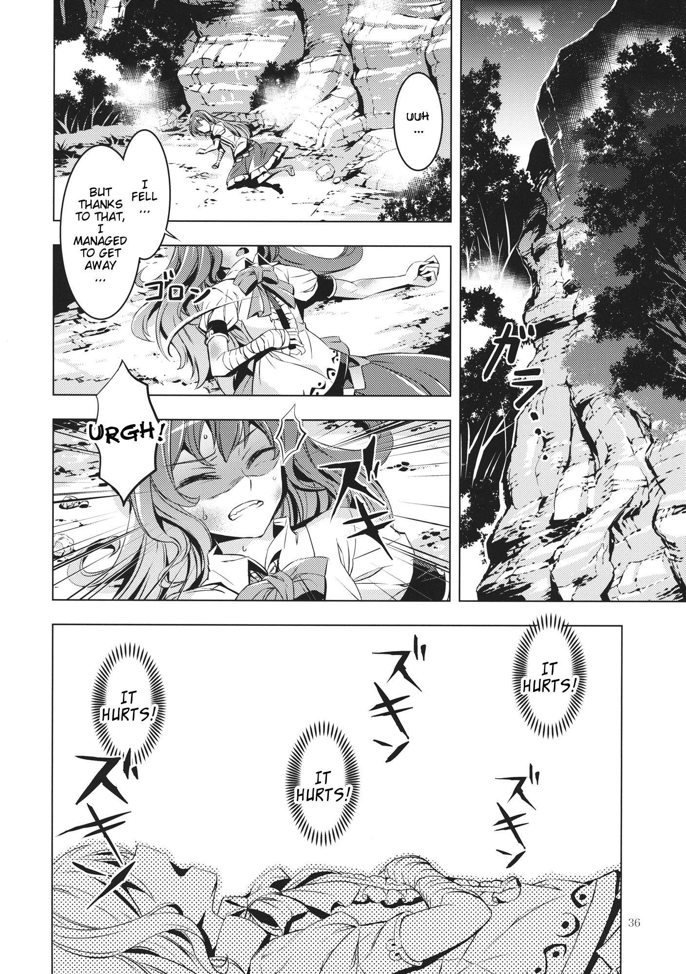 Touhou - Datenshi (Doujinshi) Oneshot 第35页