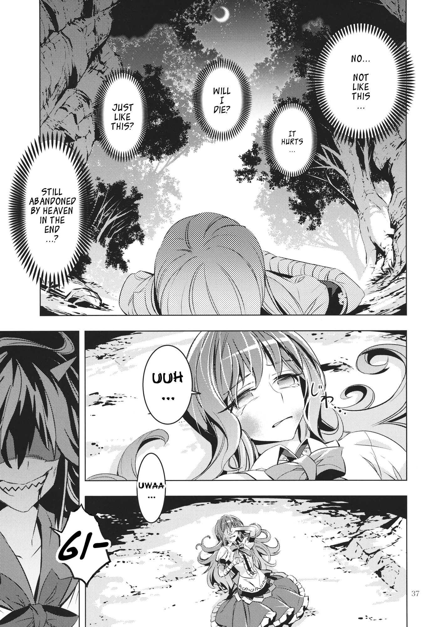 Touhou - Datenshi (Doujinshi) Oneshot 第36页