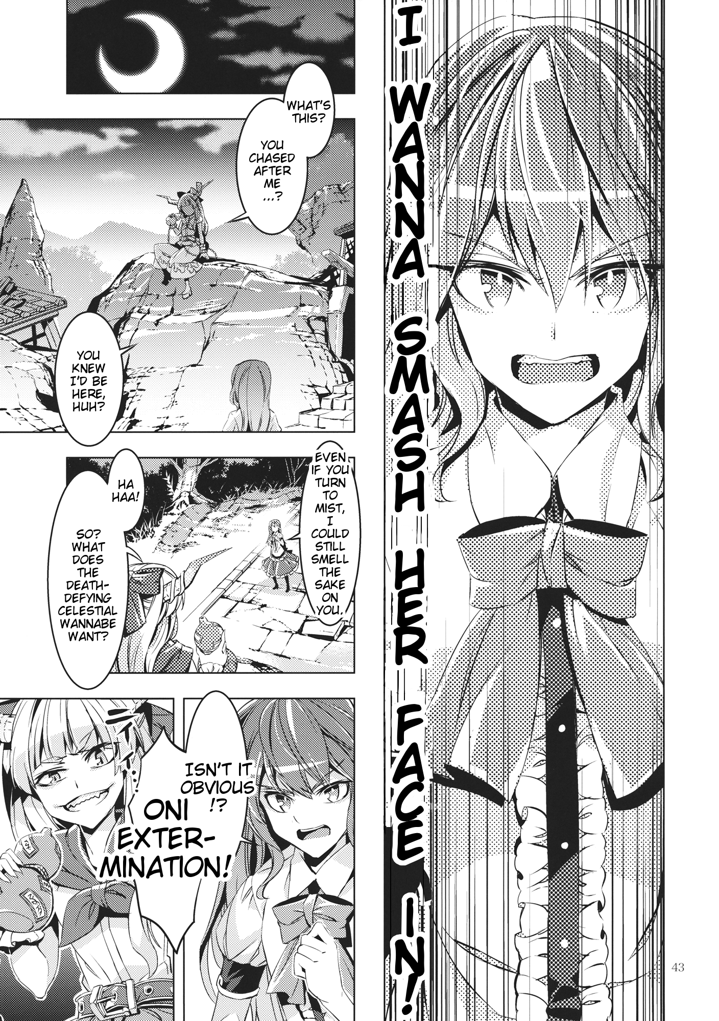 Touhou - Datenshi (Doujinshi) Oneshot 第42页