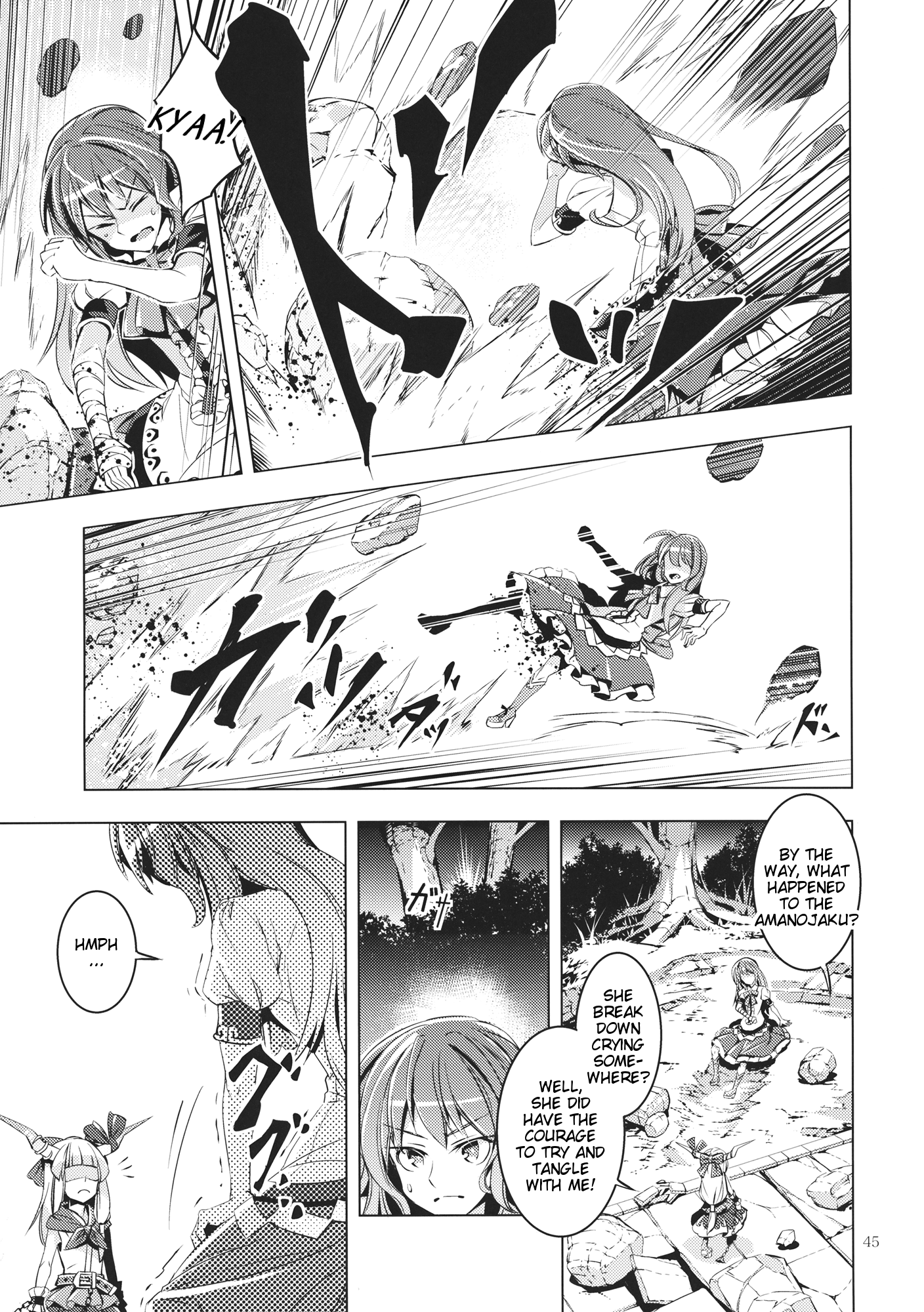 Touhou - Datenshi (Doujinshi) Oneshot 第44页