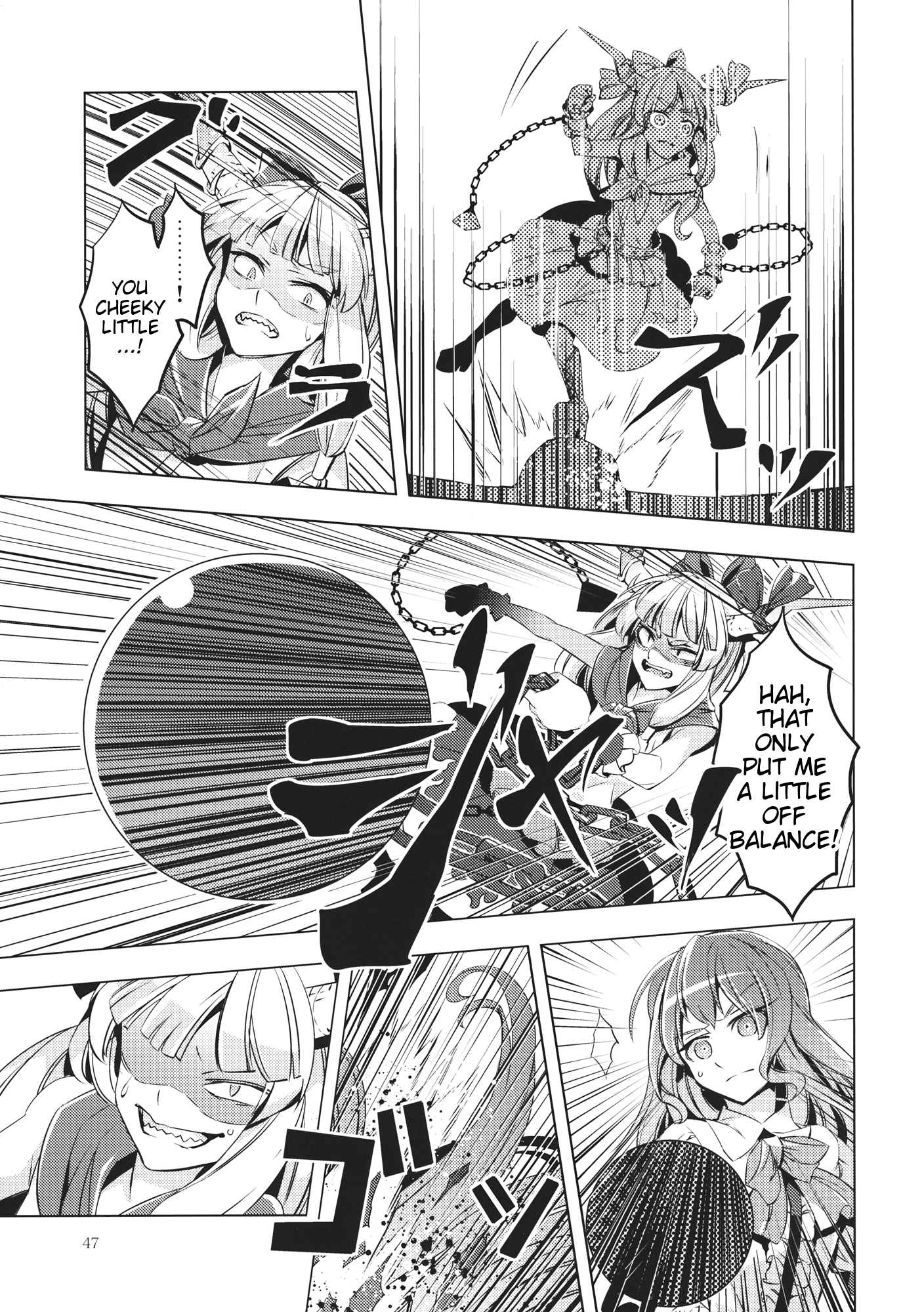 Touhou - Datenshi (Doujinshi) Oneshot 第46页