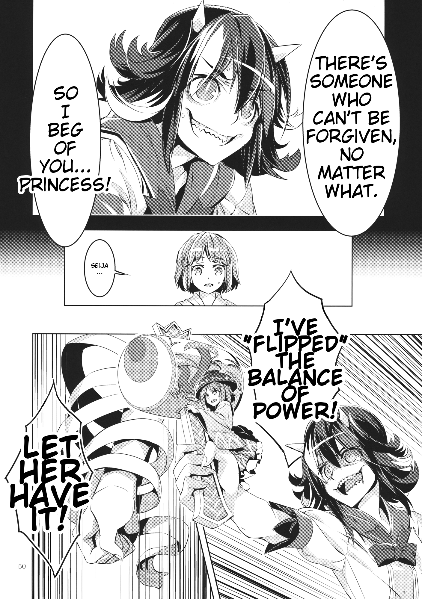 Touhou - Datenshi (Doujinshi) Oneshot 第49页