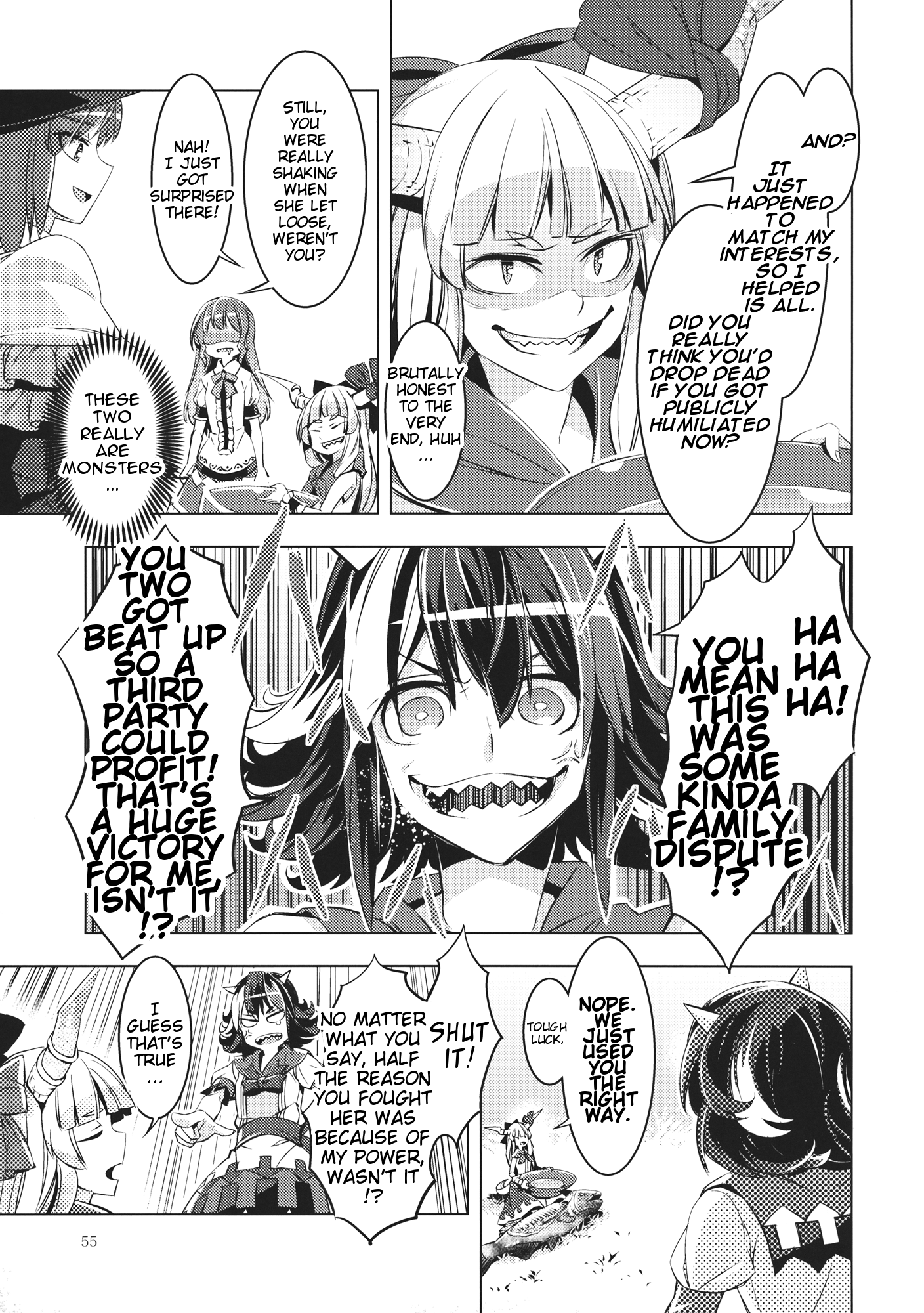 Touhou - Datenshi (Doujinshi) Oneshot 第54页
