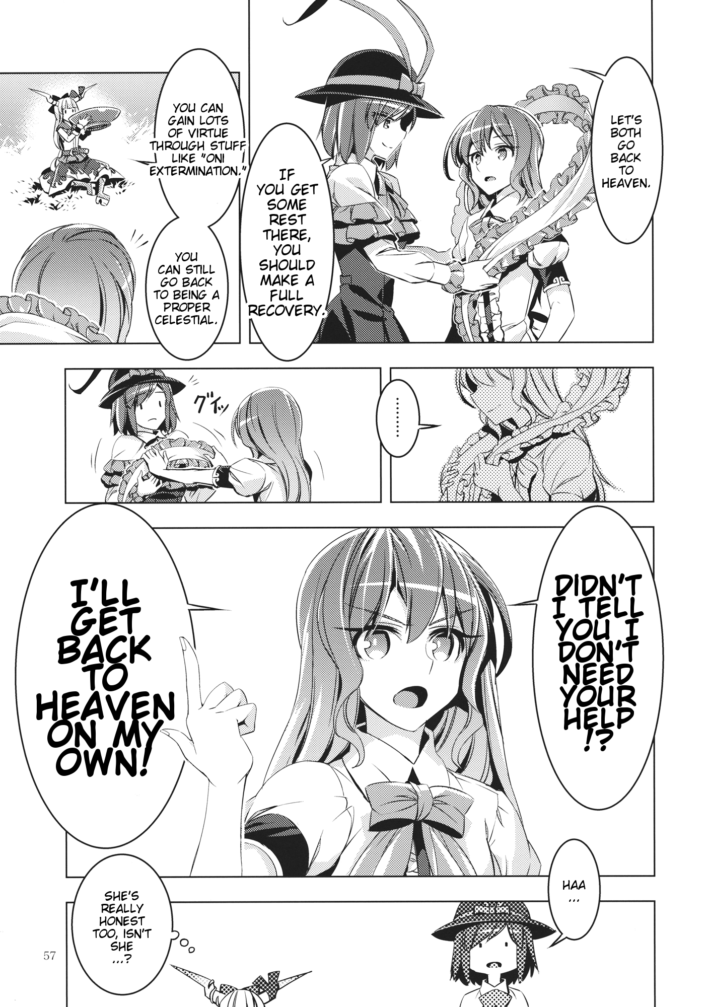 Touhou - Datenshi (Doujinshi) Oneshot 第56页