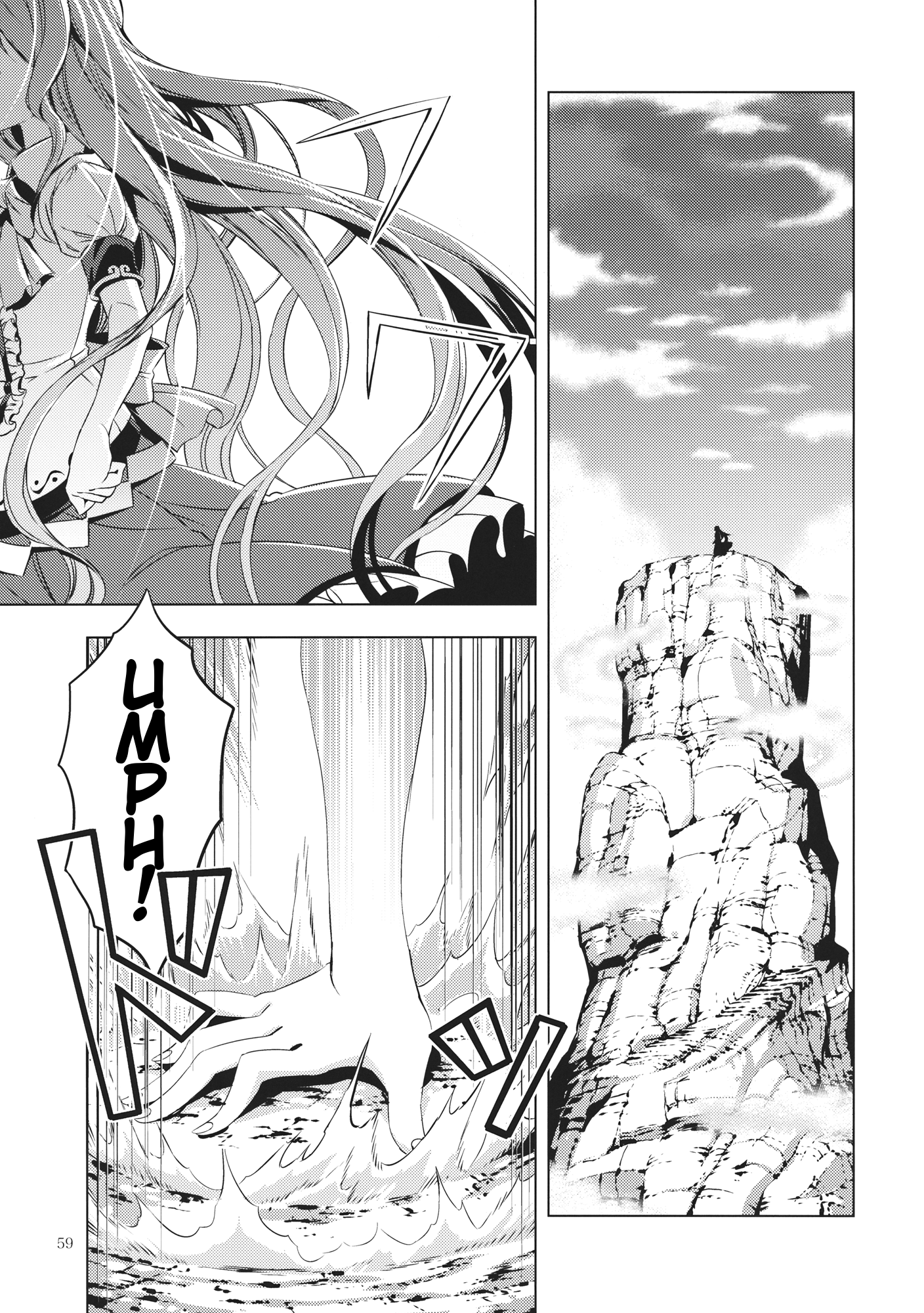 Touhou - Datenshi (Doujinshi) Oneshot 第58页