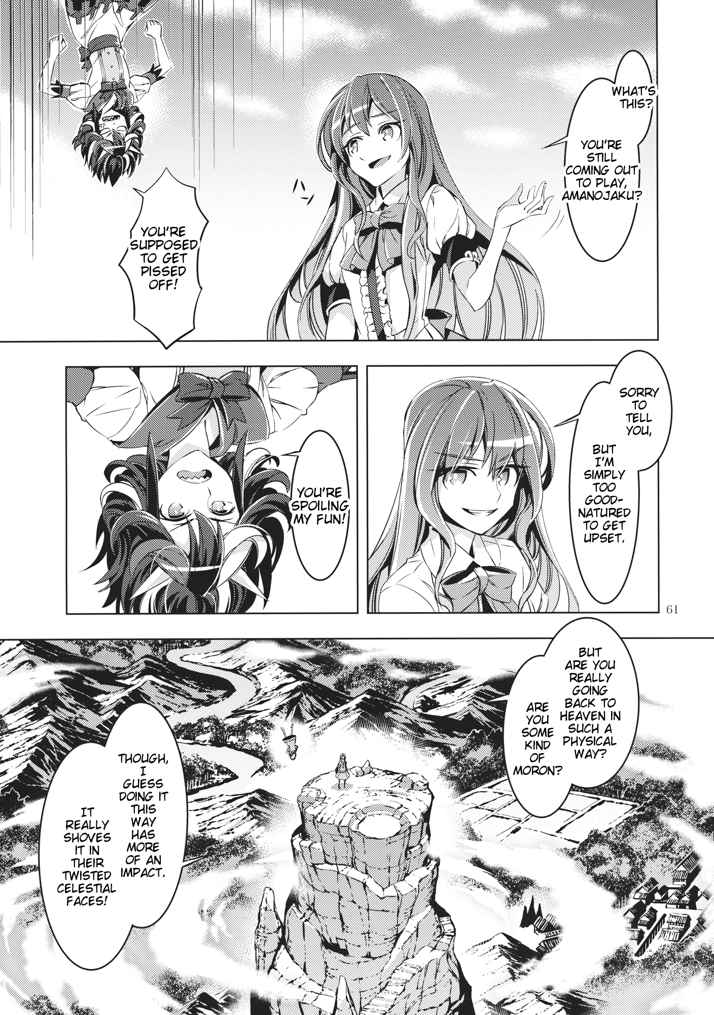 Touhou - Datenshi (Doujinshi) Oneshot 第60页