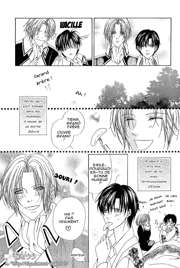 Teikoku Kyoudai Vol. 1 Ch. 4 第34页
