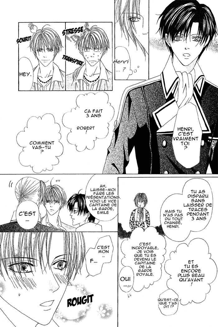 Teikoku Kyoudai Vol. 1 Ch. 4 第10页