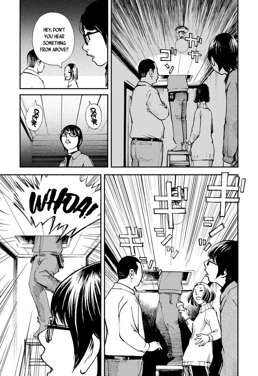 Aka Ihon to Kuro Ihon My House Pt. 3 第11页