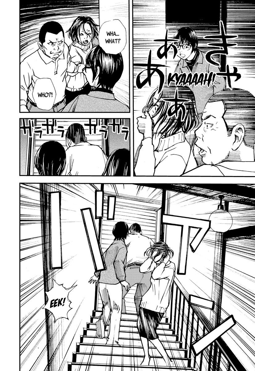Aka Ihon to Kuro Ihon My House Pt. 3 第13页
