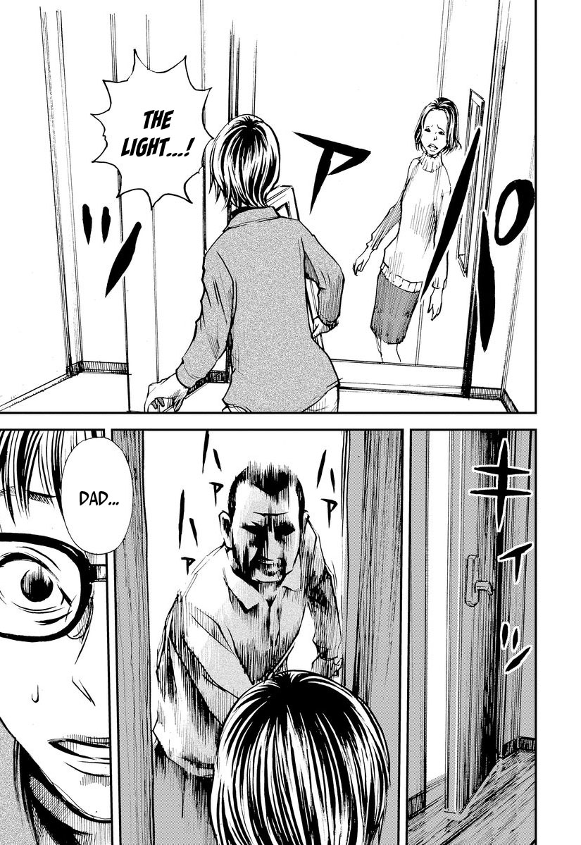 Aka Ihon to Kuro Ihon My House Pt. 3 第18页
