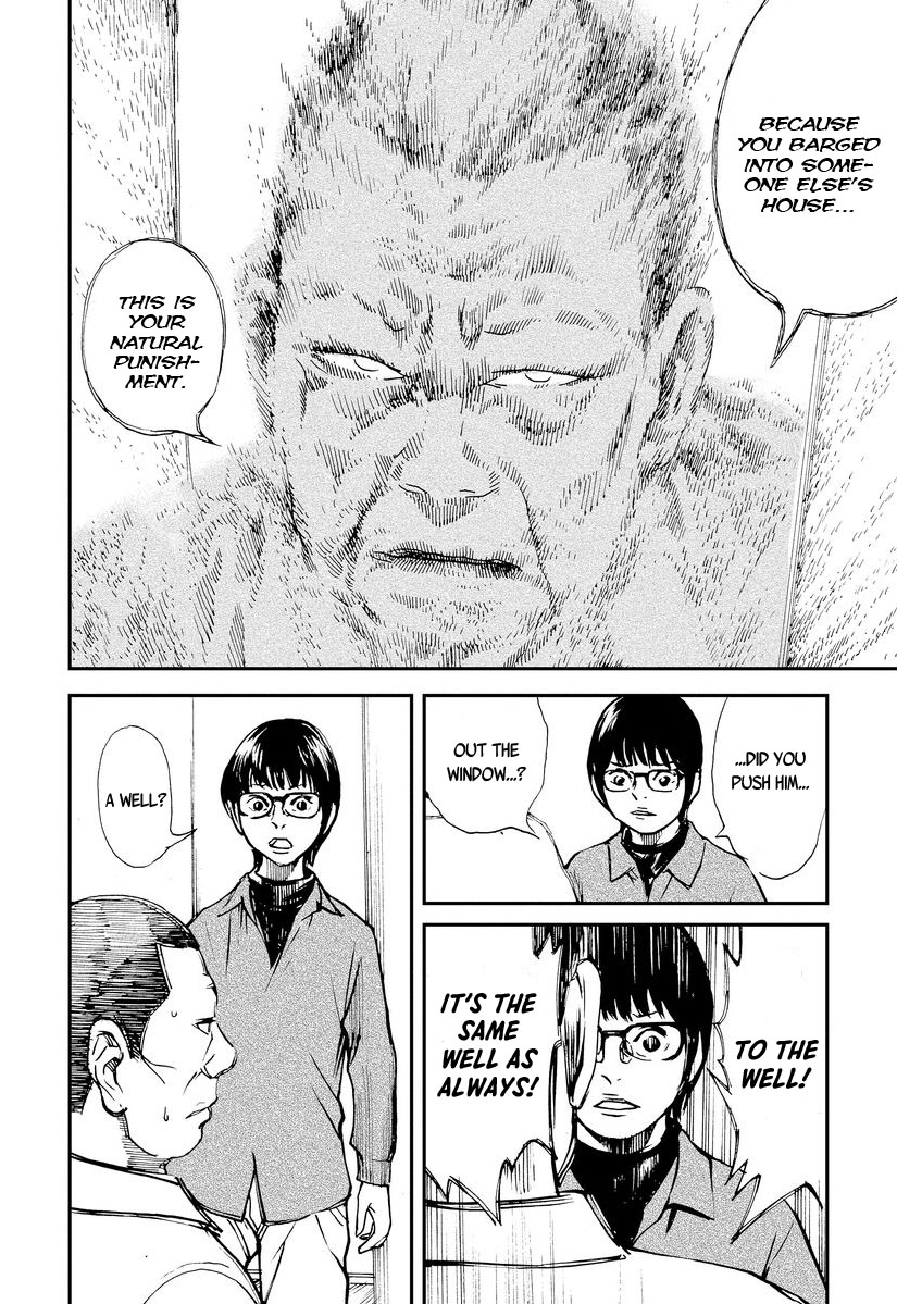 Aka Ihon to Kuro Ihon My House Pt. 3 第19页