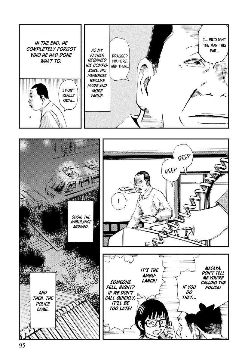 Aka Ihon to Kuro Ihon My House Pt. 3 第22页