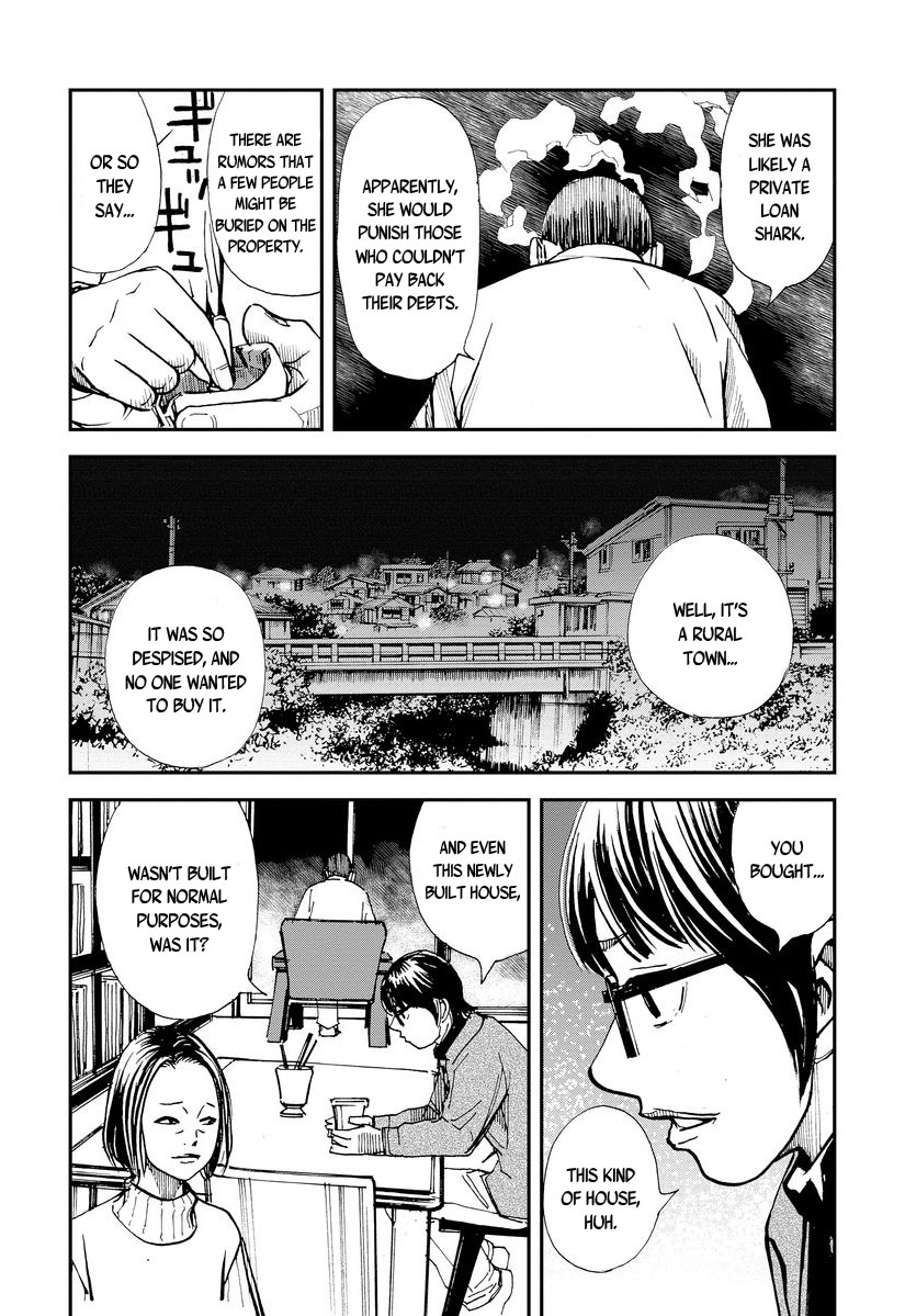 Aka Ihon to Kuro Ihon My House Pt. 3 第25页