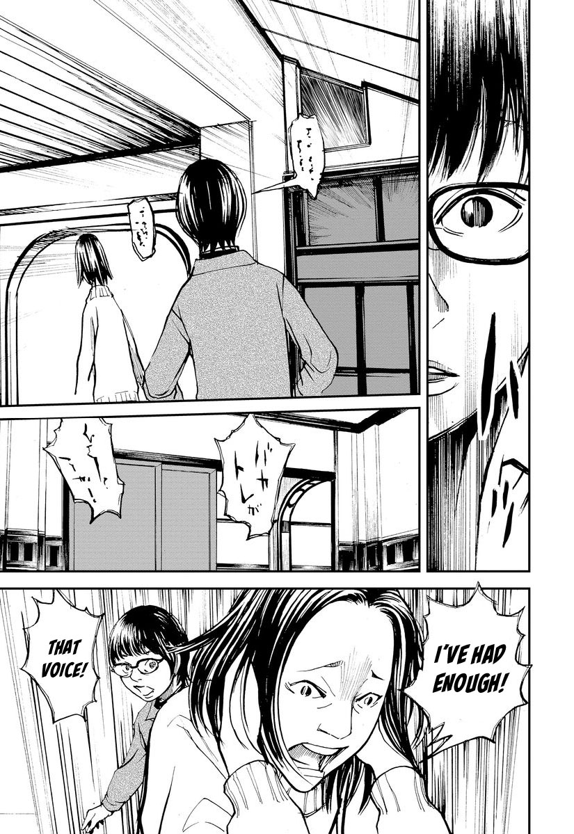 Aka Ihon to Kuro Ihon My House Pt. 3 第26页